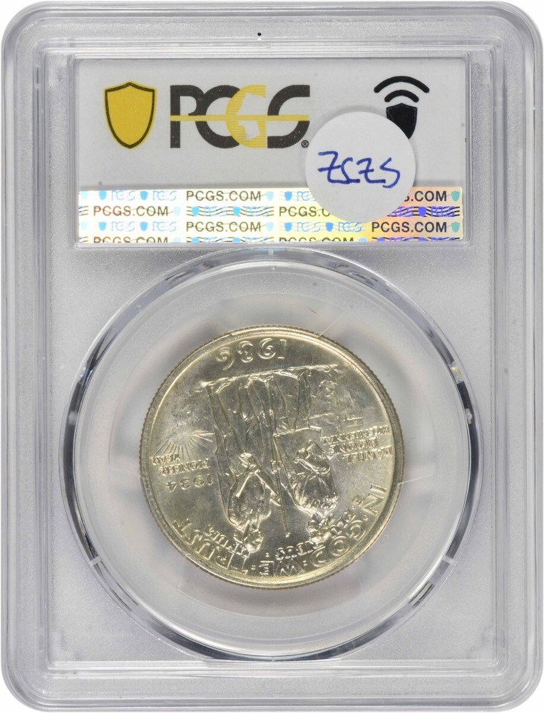 Boone Commemorative Silver Half Dollar 1936 MS64 PCGS