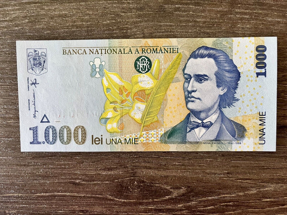 1998 Romania 1000 Lei World Banknote