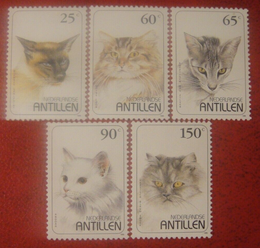 Netherlandse Antilles 1995. Cats. MUH.