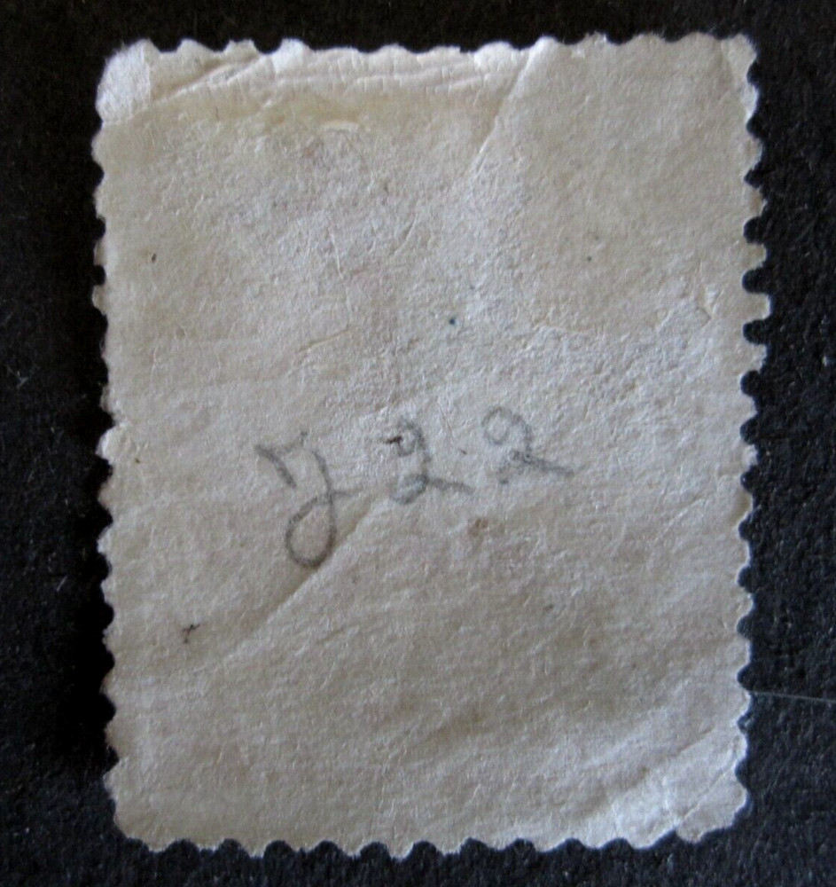 US J22 used