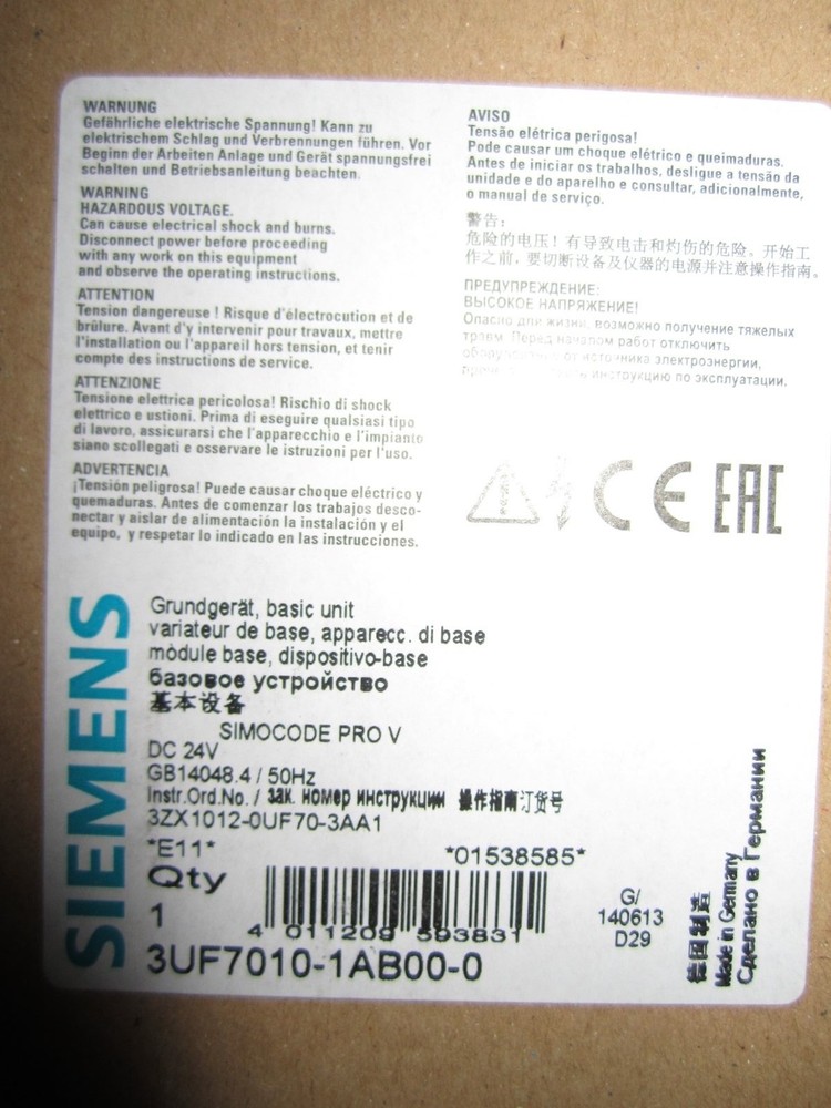 NEW SIEMENS 3UF7010-1AB00-0 BASIC UNIT