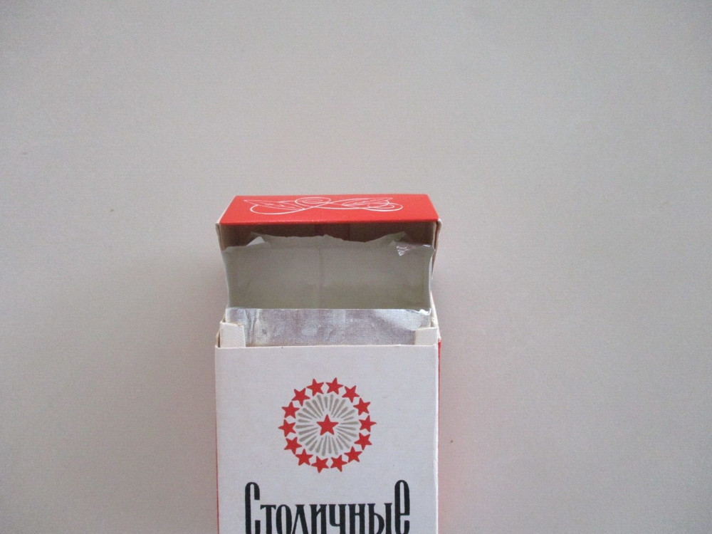 Empty pack of Vintage Cigarettes "Столичные" Soviet Union, Moscow edition