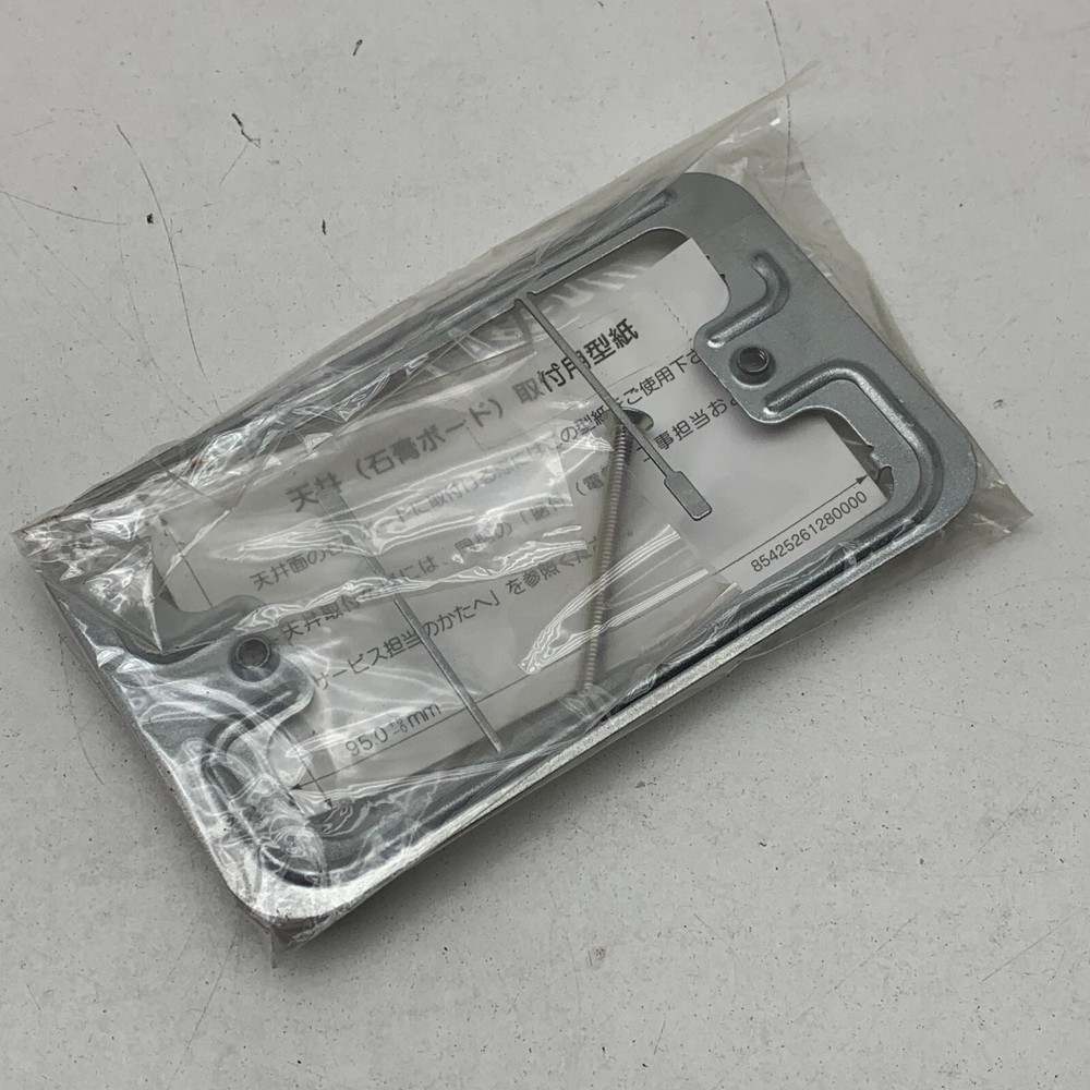 ORIGINAL Sanyo RCS-SH1AAB Mini Split Remote Controller & Receiver RCS-BH8AAB.WL