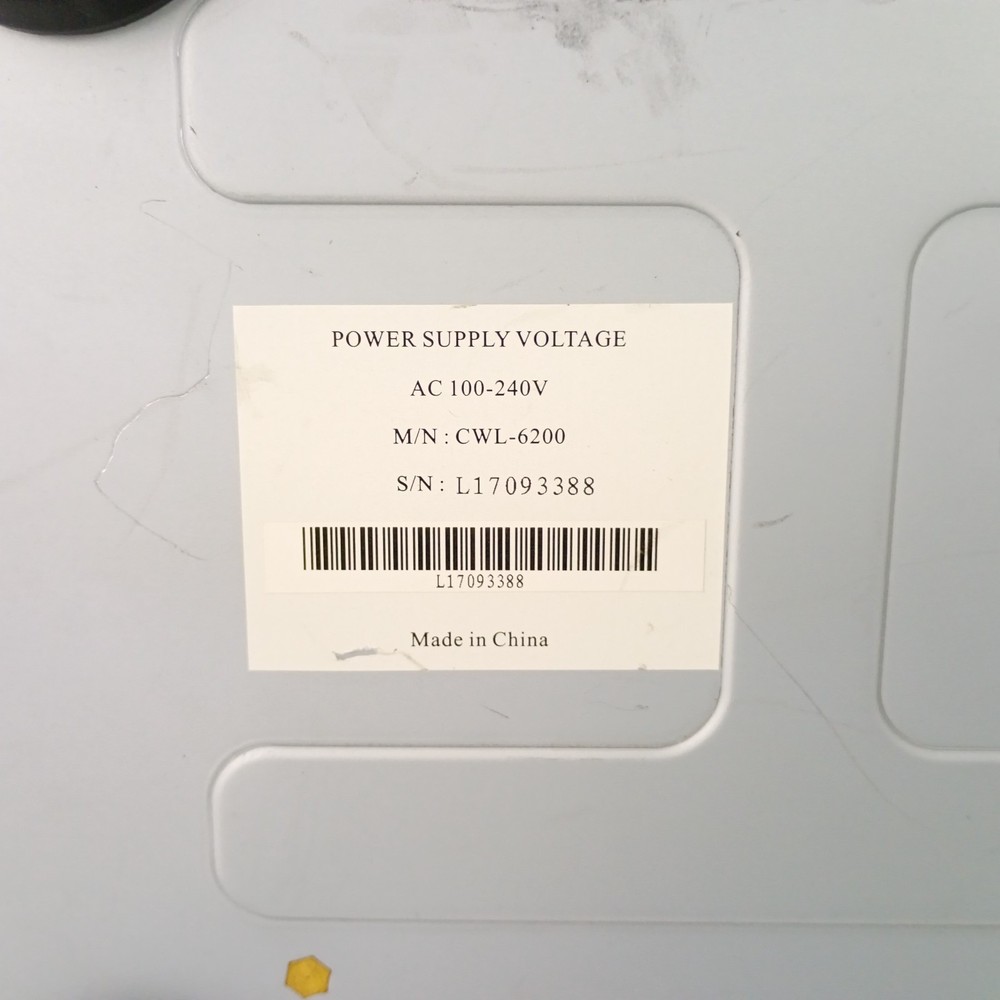 Microboards CopyWriter Live CWL-6200 Standalone Dual CD Recorder Duplicator Pro
