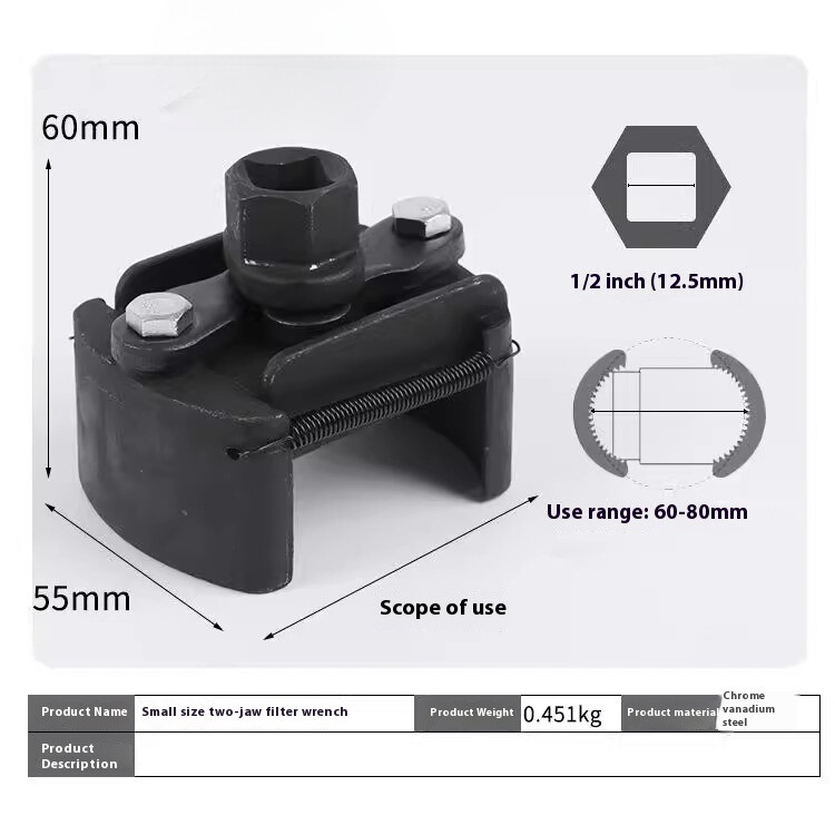 Heavy Duty Filter Spanner Tool Oil Compartment Spanner U-shaped Two-jawed