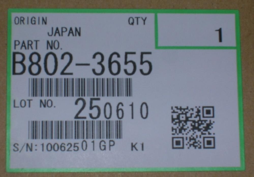 Genuine Ricoh Brand Upper ADF Exit Guide, B802-3655 B8023655