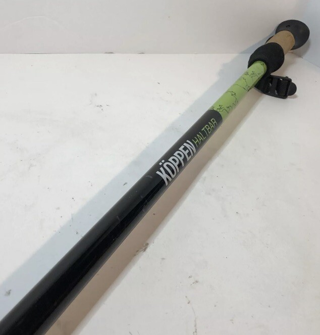 Lightweight Walking/Hiking Stick. Adjustable. Cork Handle. Koppen Haltbar.