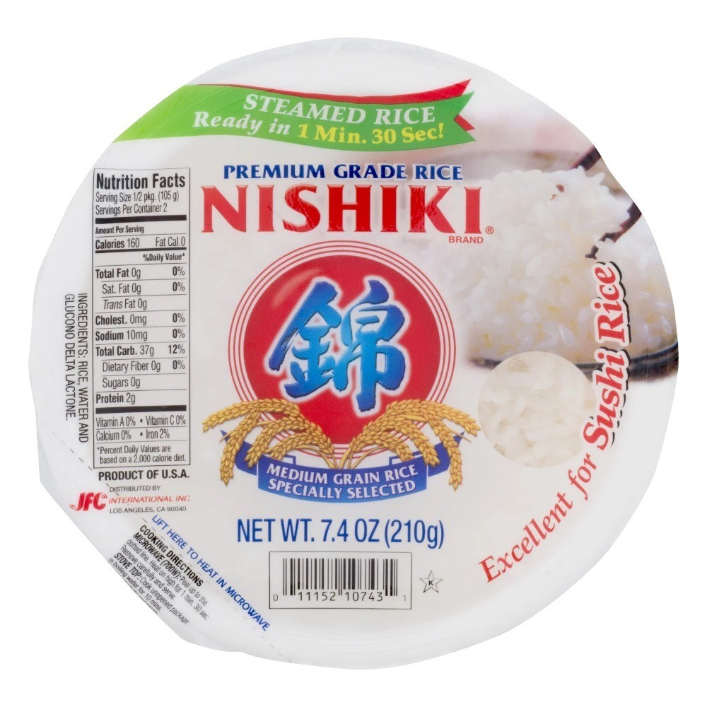 Premium Steamed White Rice 7.4 oz (6 Pack)