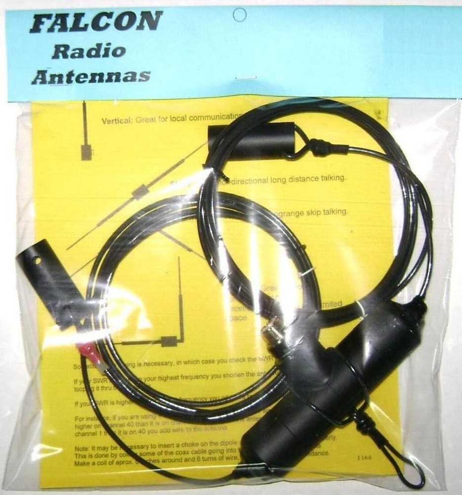 Falcon 6 Meter Dipole Antenna