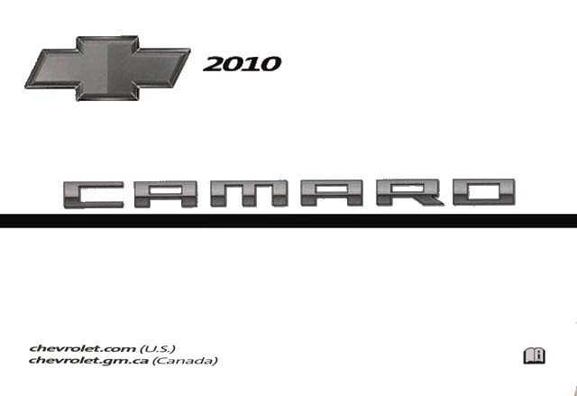 2010 Chevrolet Camaro Owner's Manual