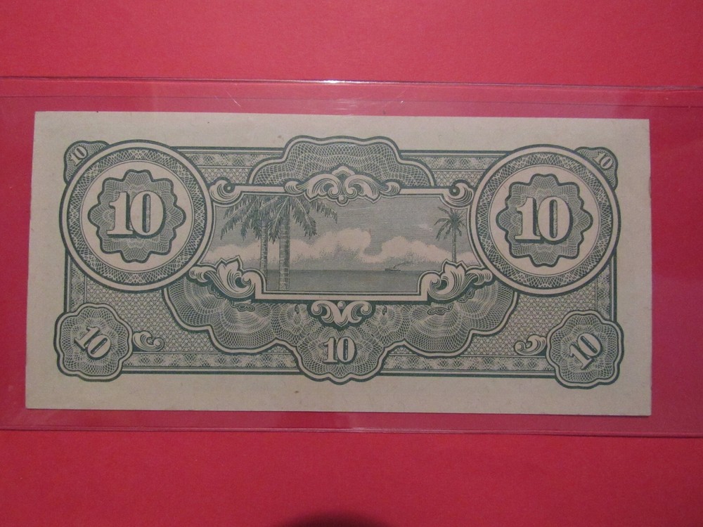 JAPANESE MILITARY ISSUE $10.00 (#31)