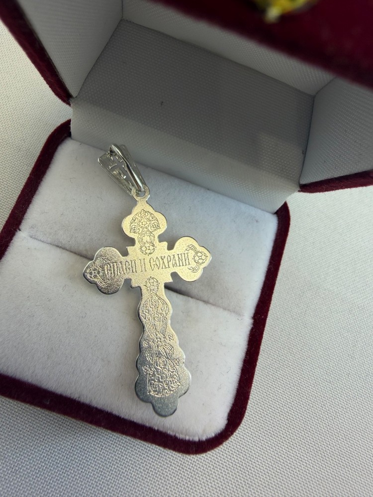 925 Sterling Silver Orthodox Cross 2.8g Style Save & Protect