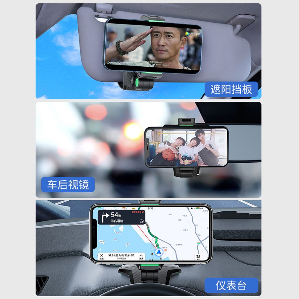 Car Dashboard Dash Mount Mobile Phone Holder GPS Stand Bracket Clip on Sun Visor