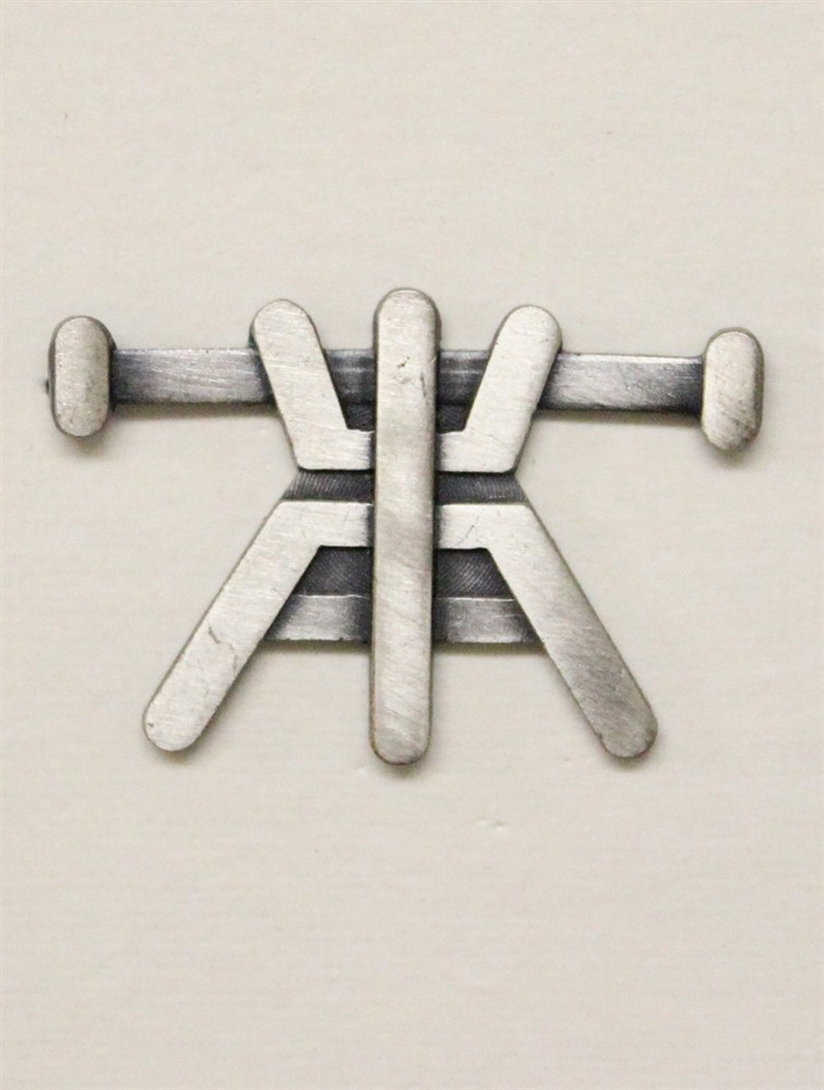 USN U.S. Navy Rate Pin 0111: Fire Control Technician - silver, c/b, nhm