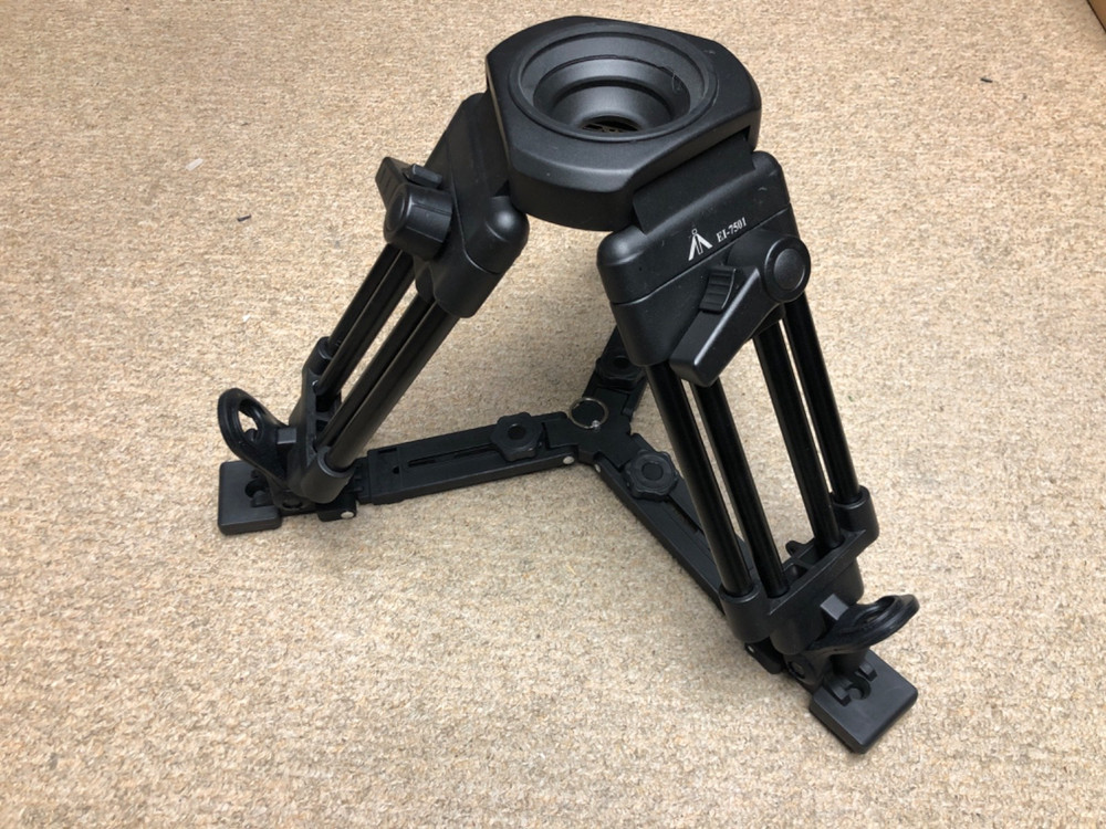 E-Image EI-7501, Baby sticks tripod