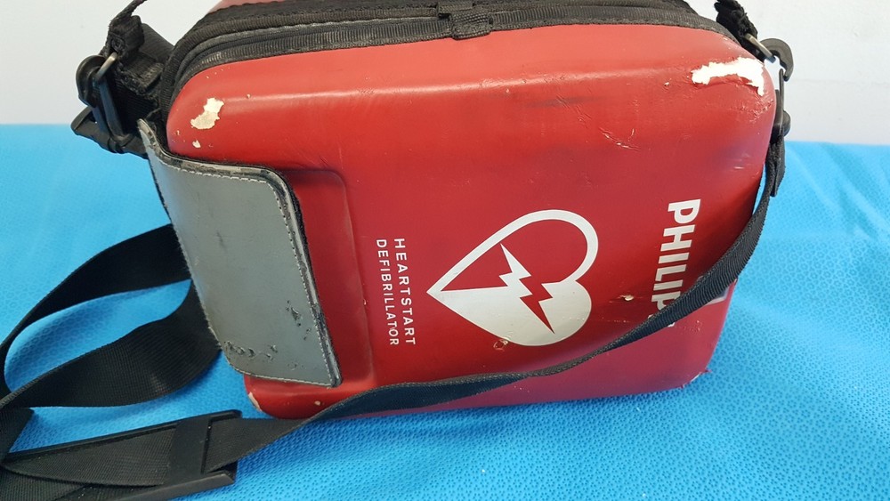 Philips HeartStart FR3 Defibrillator – Advanced AED for Emergency Response