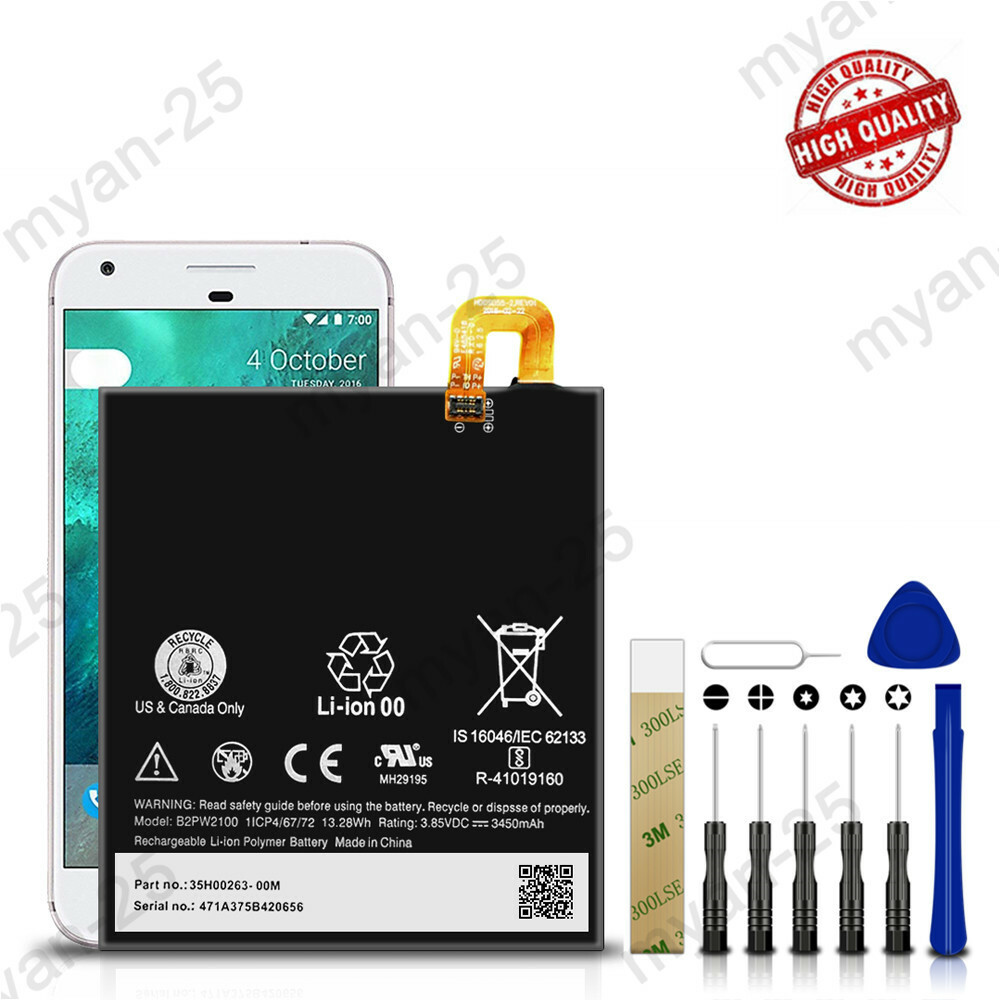 For Google Pixel XL Replacement Battery B2PW2100 35H00263-00M + Tool Kit