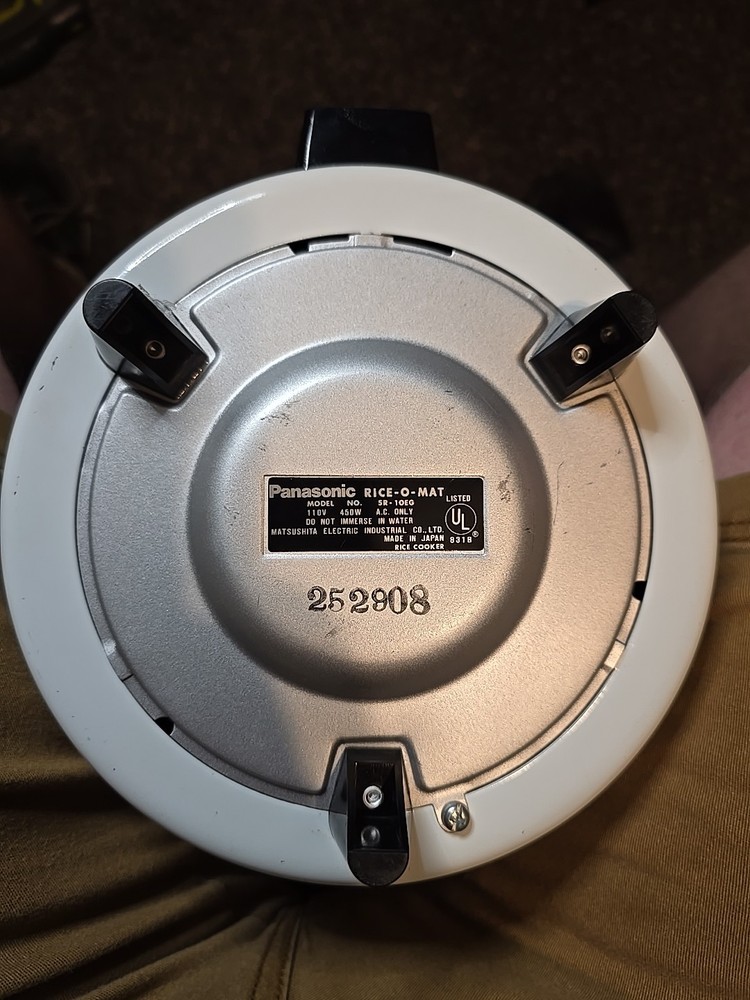 PANASONIC RICE COOKER