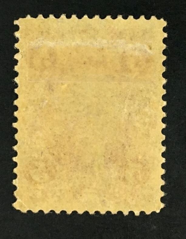 U.S. - R24c - Fine/Very Fine - Hinged