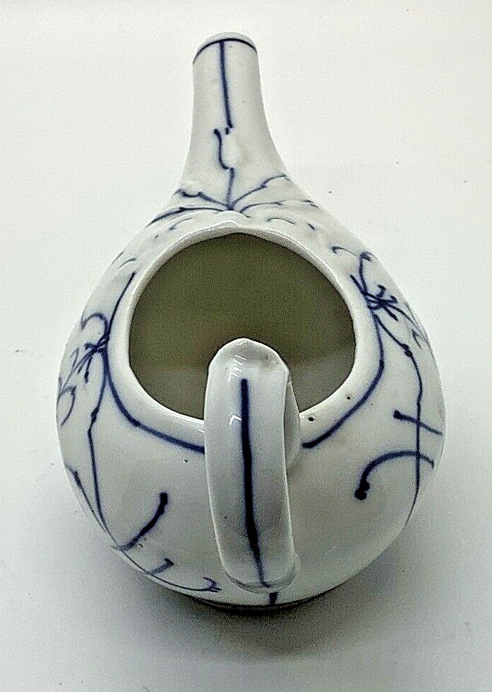 Vintage Small Porcelain Invalid Feeder - Blue Onion Pattern (472)