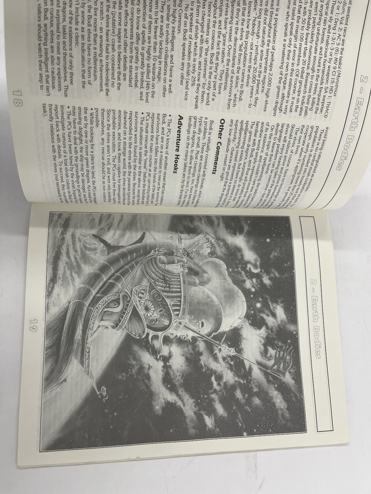 AD&D TSR Spelljammer "Practical Planetology” No Map