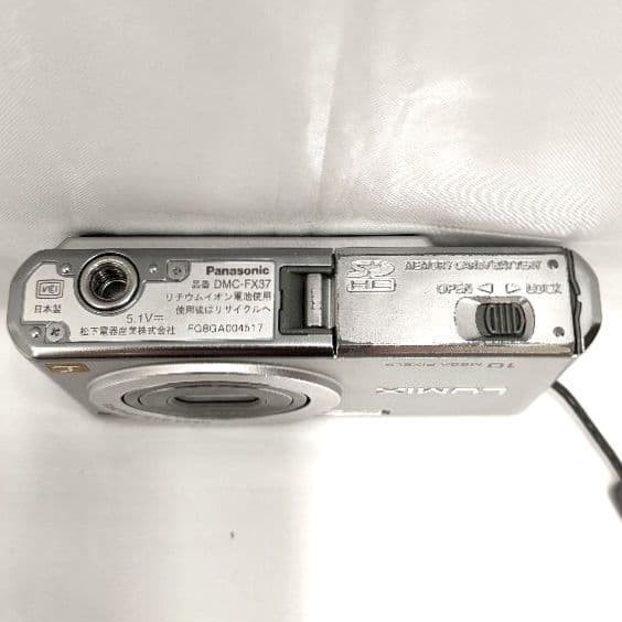Panasonic LUMIX DMC FX37 Compact Digital Camera Excellent Condition Ready