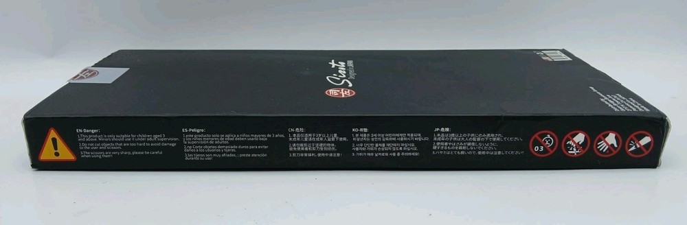 Sizoto Heavy Duty Sharp Silver Silcery 2.5mm Thicked Blade Kitchen Shears