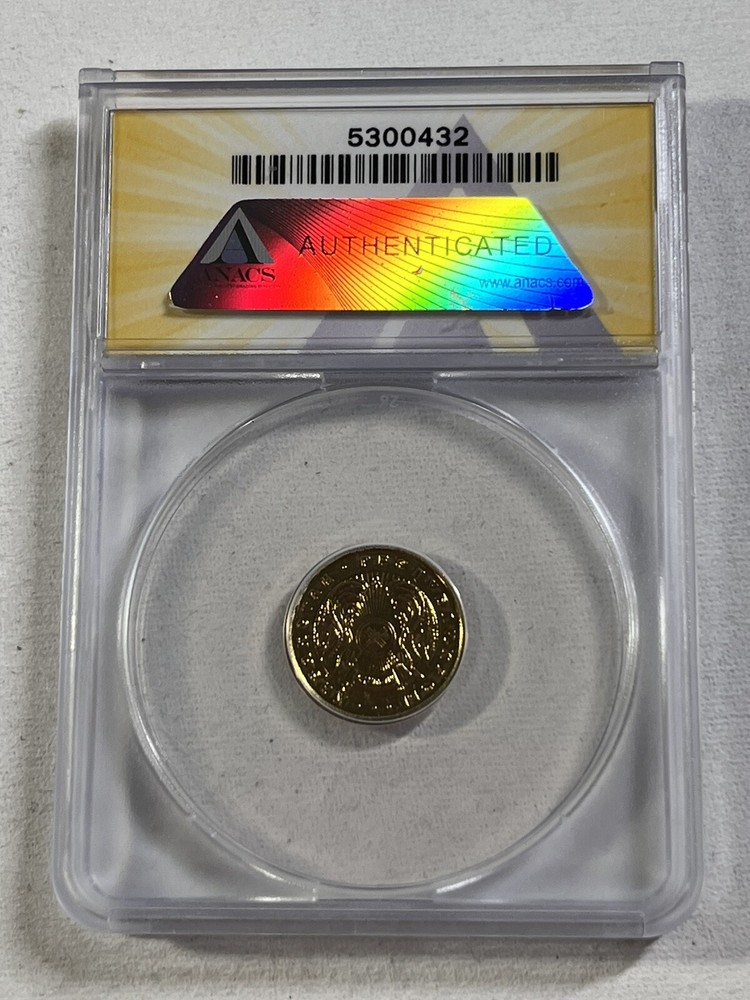 1993 Kazakhstan 2 Tyin Graded MS 65 by ANACS