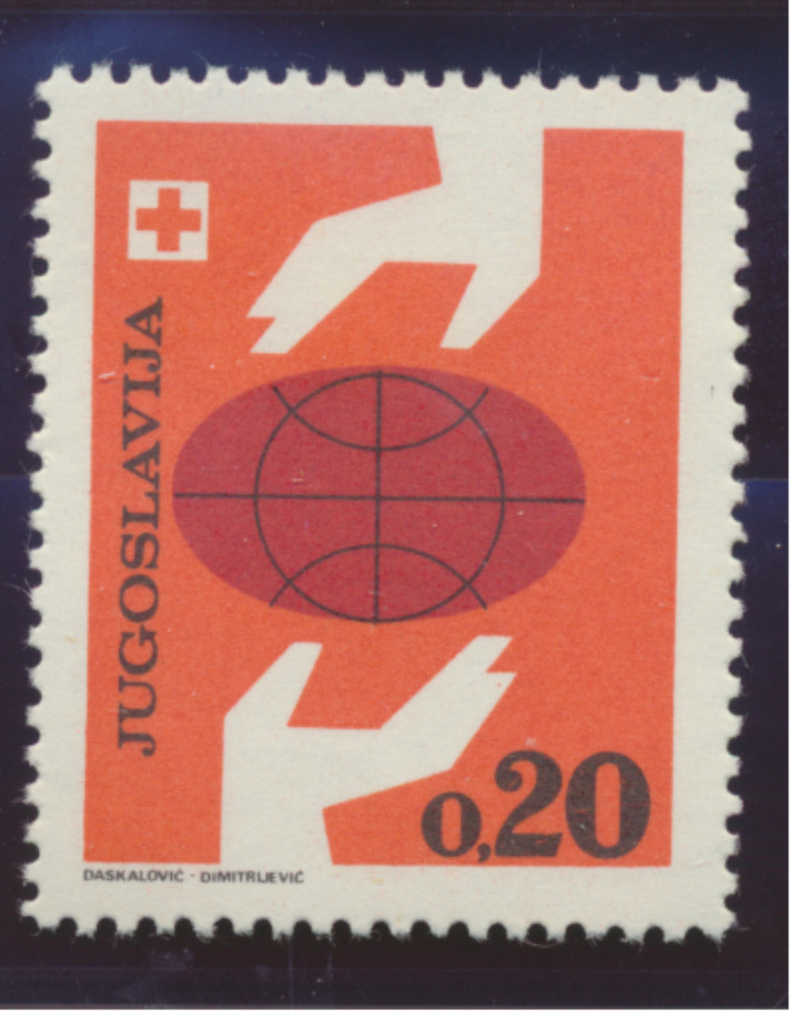 Yugoslavia Stamp Scott #RA35, Mint Never Hinged
