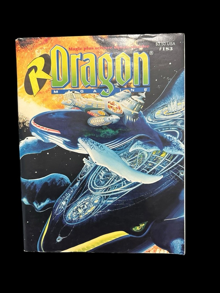 TSR Dragon Magazine # 183 Great Condition