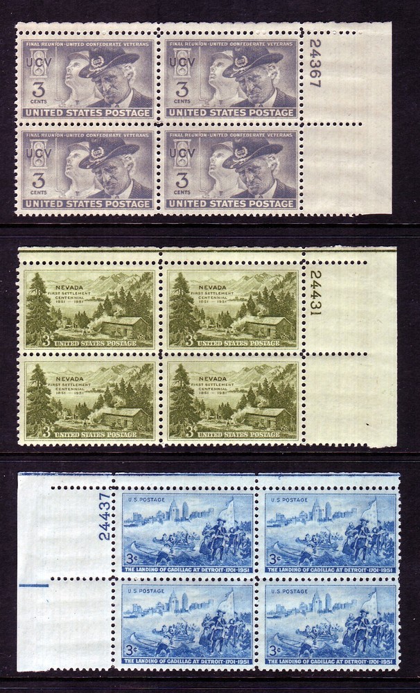 1951 COMMEMORATIVE PLATE BLOCK YEAR SET.  (6) DIFFERENT.  SCV $6