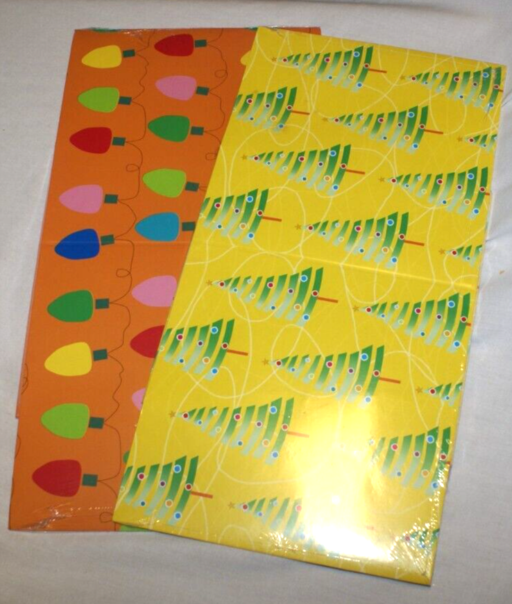2 ct Christmas Assorted Decorated Gift Boxes 7" Square Cubes New - Sealed