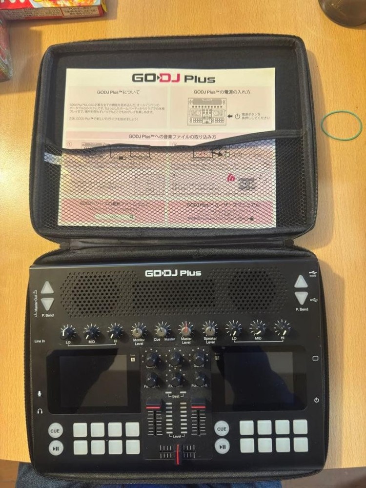 GODJ PLUS Portable DJ System 2-Channel Screen speaker