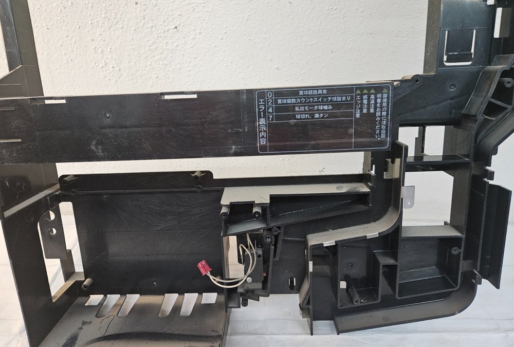 DAIDO GS Pachinko Machine Plastic BACK FRAME