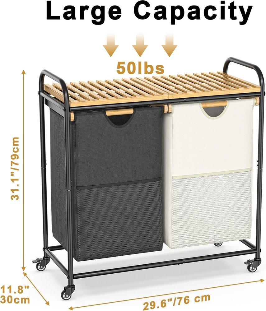 Laundry Sorter 2 Section Laundry Hampers W/ Removable Shelf & Pull-Out Bags