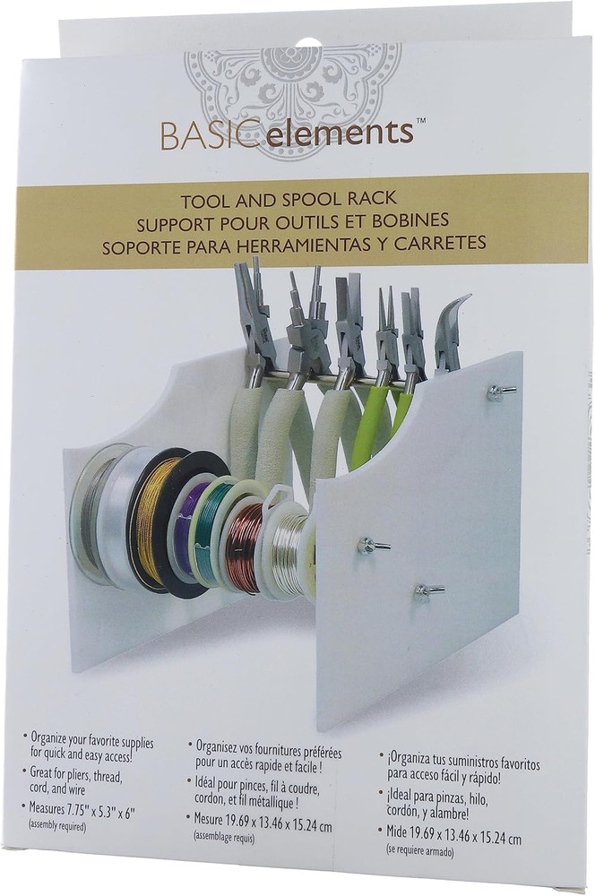 Tool and Spool Rack – Basic Elements – Assembled Stand Is 7.75” X 5.3” X 6” – Or
