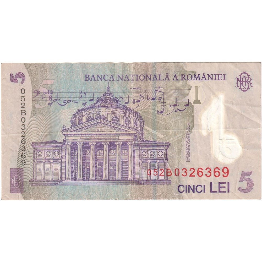 [#233659] Romania, 5 Lei, AU