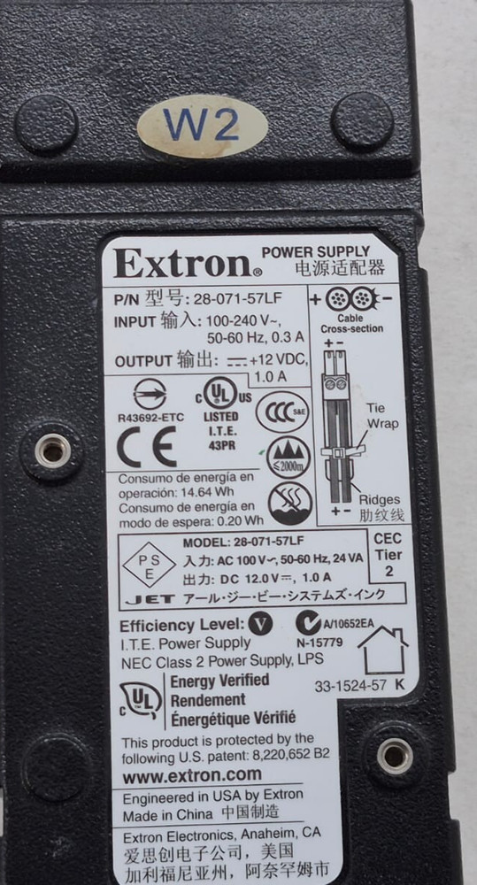 Extron USB EXTENDER Plus T Transmitter W/ Power adapter