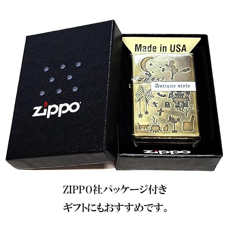 Zippo Witch Windy Antique Gold One Sided Processing Etching Lighter Regular