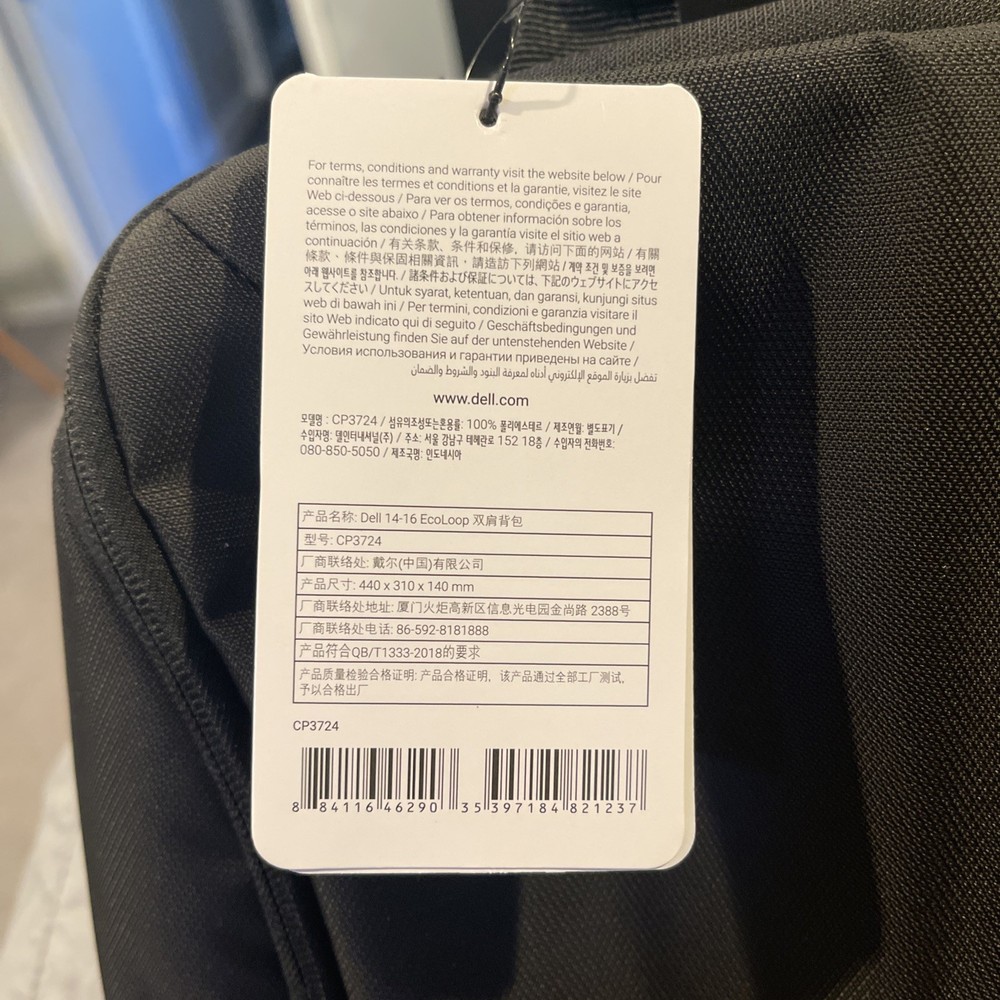 Dell EcoLoop Essential Backpack 14 - 16 Black Silver CP3724 NWT!!
