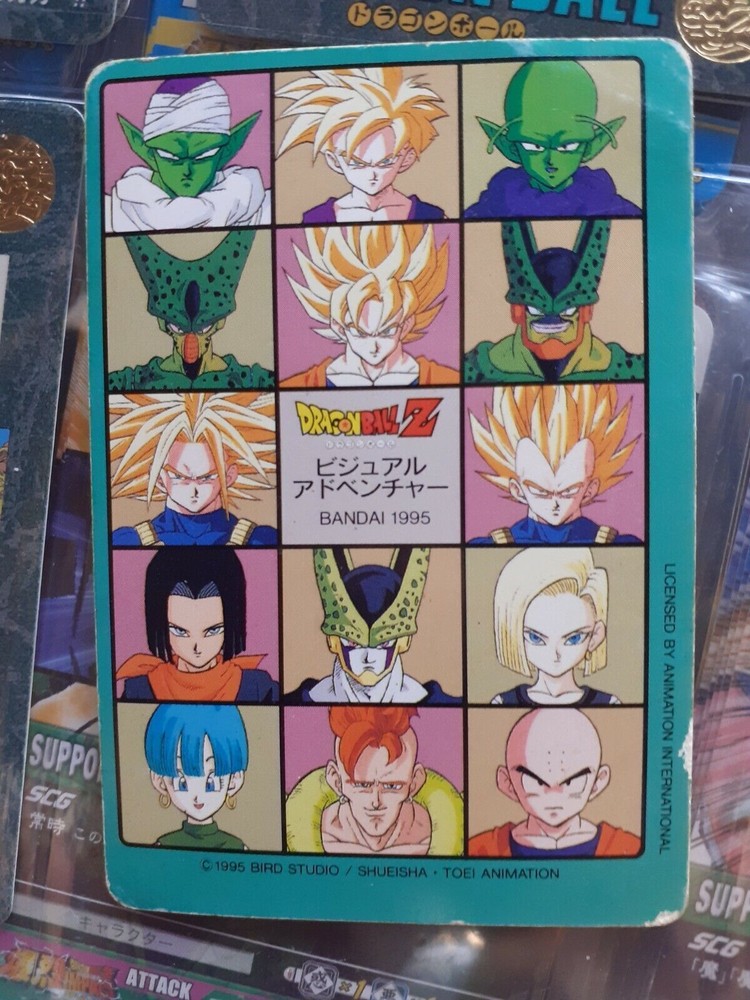 DRAGON BALL VISUAL ADVENTURE 282 DESGASTADA