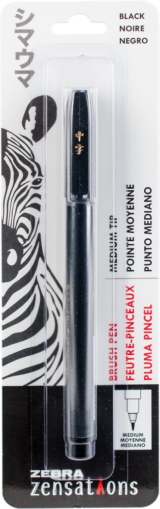 Zebra Zensations Medium Tip Brush Pen-Black