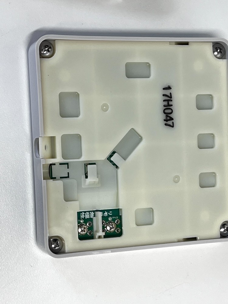 Rheem Main Remote Control UMC-117