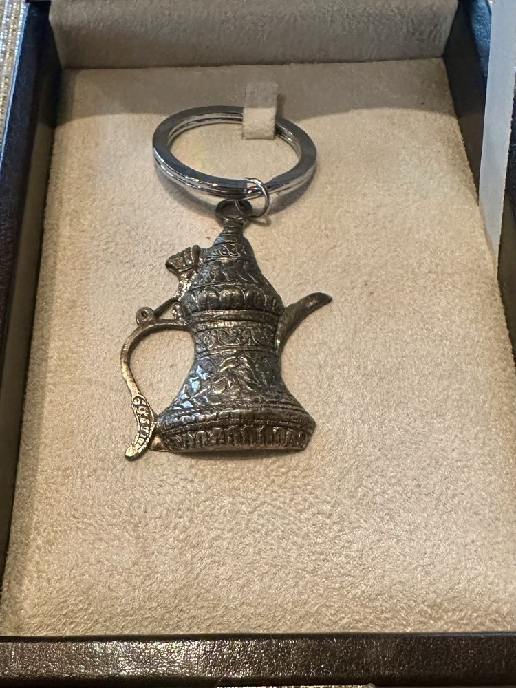 Omani Dallah Coffee Pot Arabic Middle Eastern Keychain