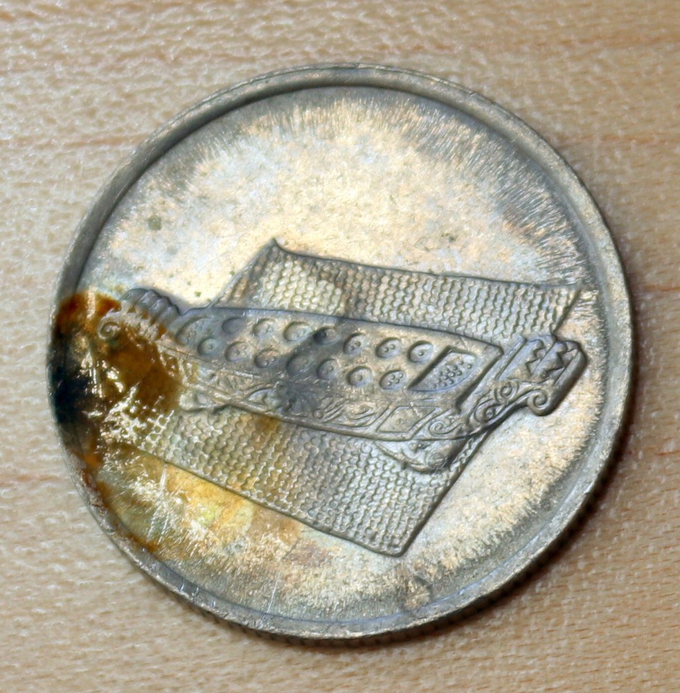 1991 Malaysia 10 Sen