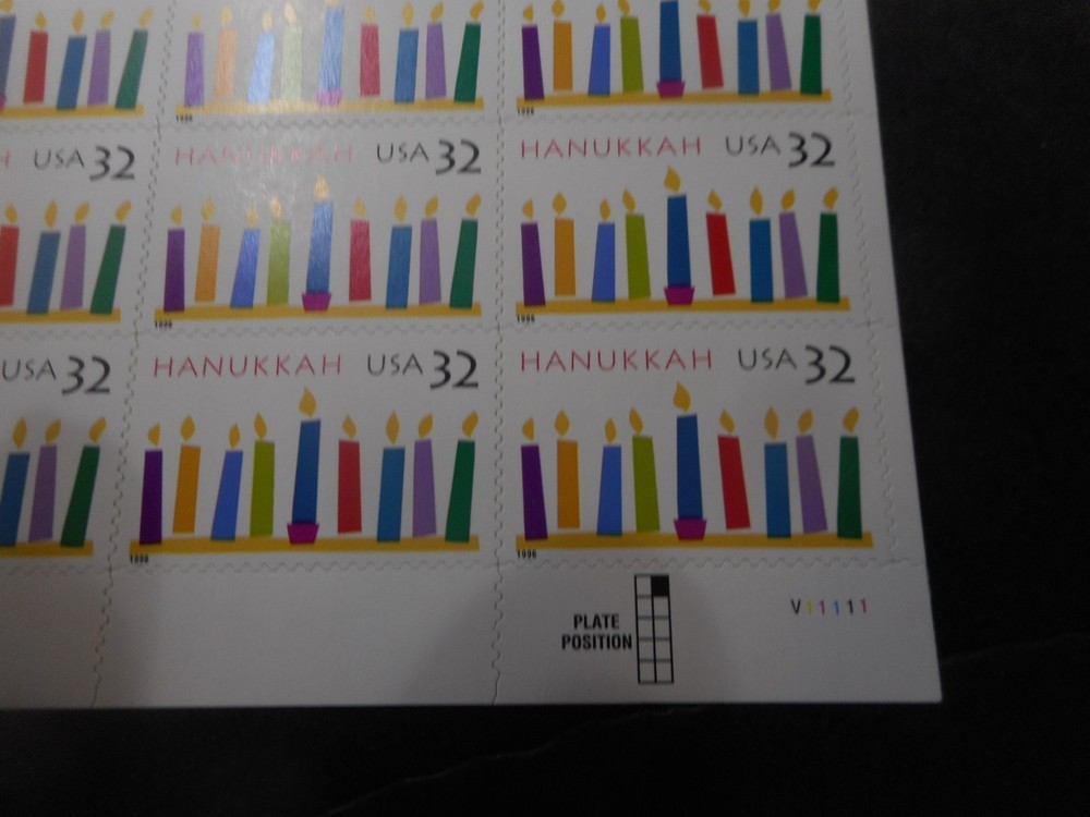 Scott 3118, 32 cent, Hanukkah, Sheet