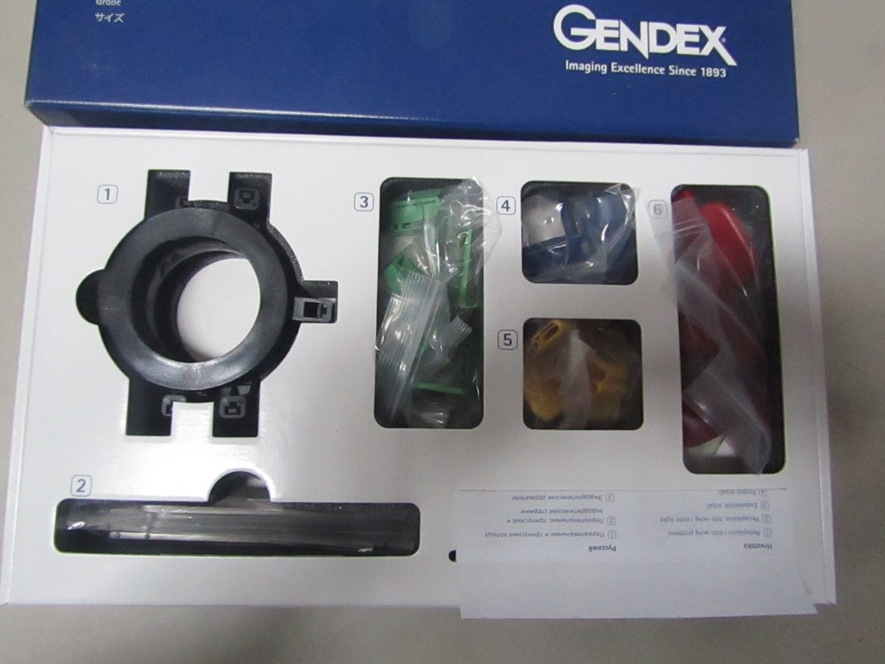 Gendex GX S-700 Sensor Positioning System