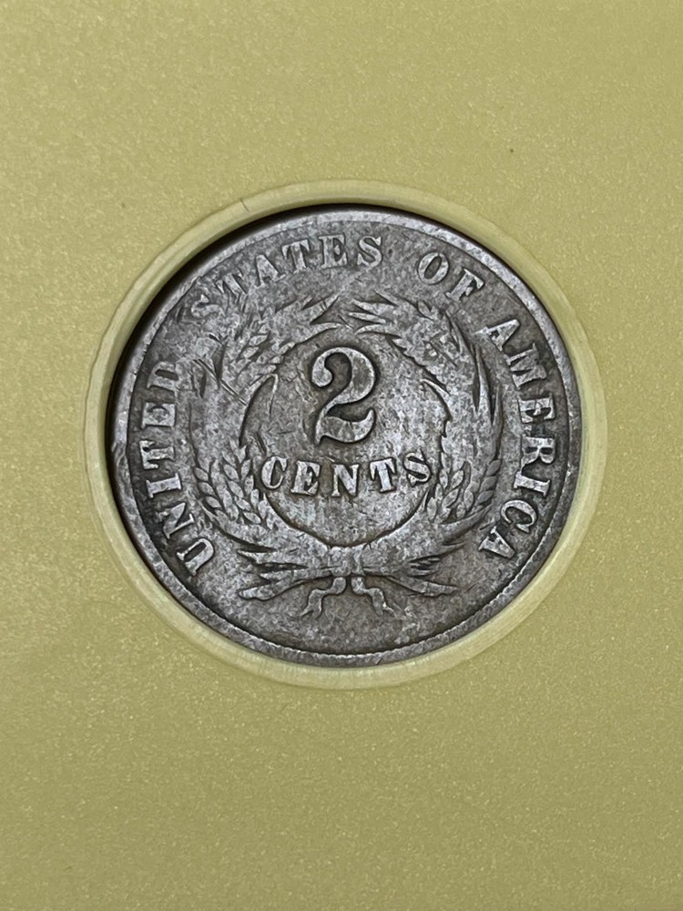 1864 2c Shield Two Cent Piece US Coin