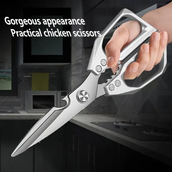 MULTIFUNCITIONAL SILVER HEAVY-DUTY STAINLESS STEEL KITCHEN SCISSORS ELEPHAS PLUS