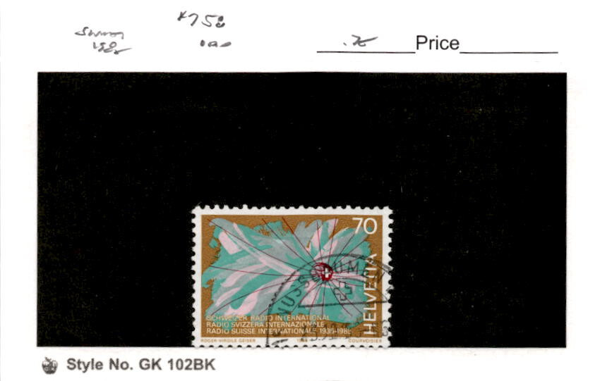 Switzerland, Postage Stamp, #758 Used, 1985 (AB)